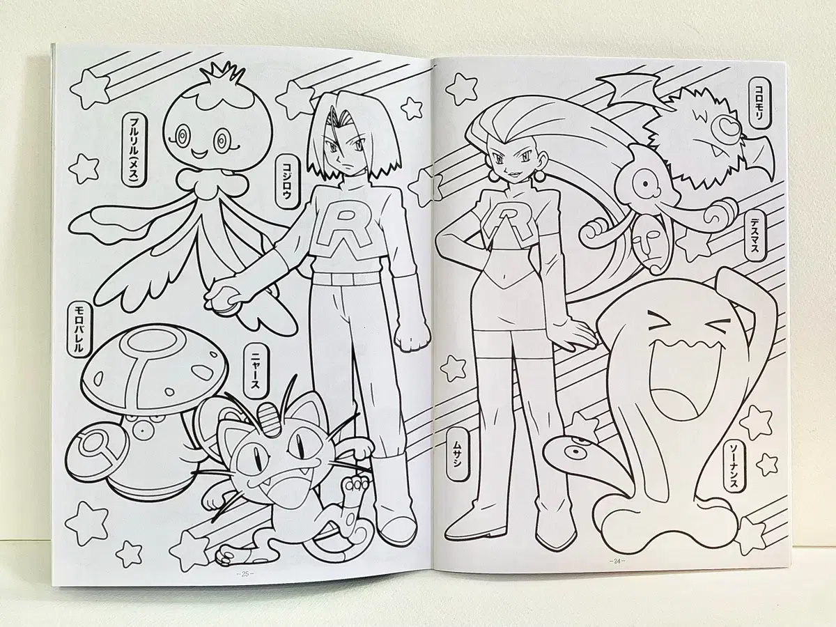 thumbnail-6